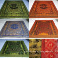 /msite/products/detail/productid/62195650/id/1501205.html